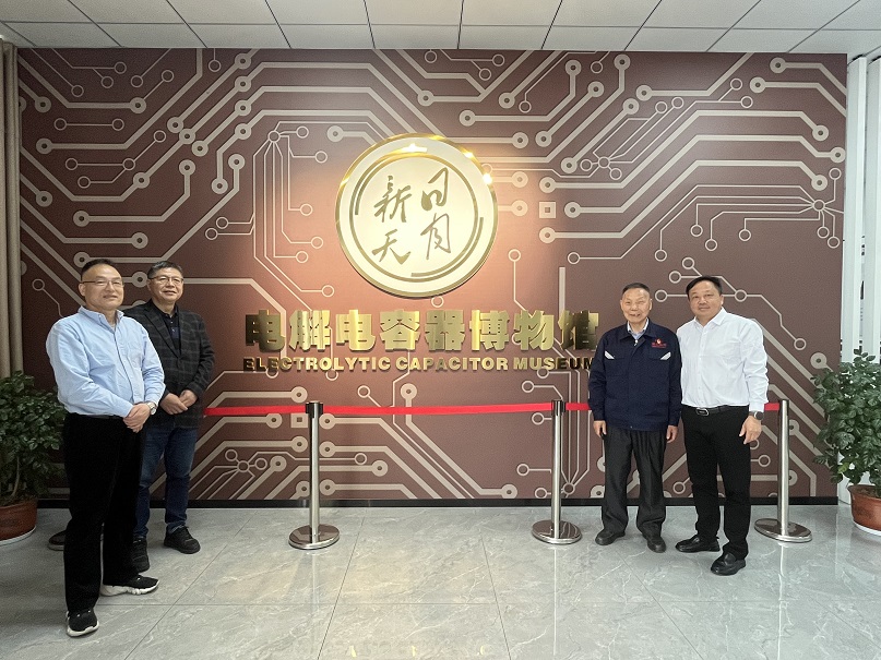 中國(guó)電子元件行業(yè)協(xié)會(huì)電容器分會(huì)副秘書長(zhǎng)凌建民一行深入黃山振州考察調(diào)研